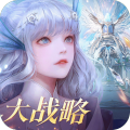 天谕深海纪元：无缝深海地图与职业联动_天谕手游
