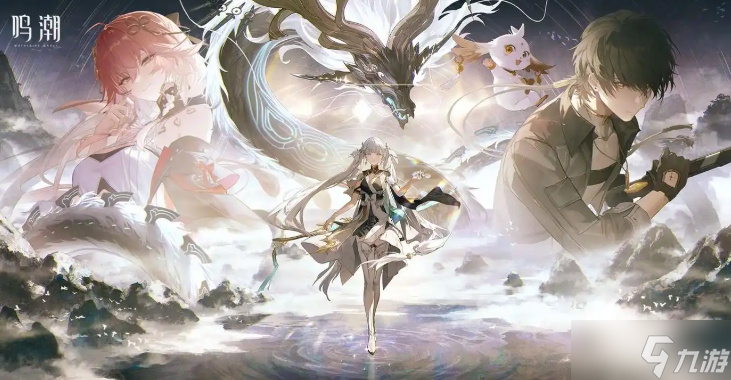 《鸣潮》2.7新角色嘉贝莉娜立绘正式公布!