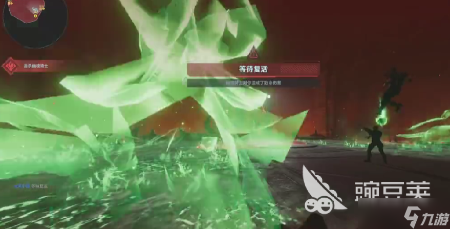 逆战未来尸骑士怎么打