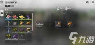 <a