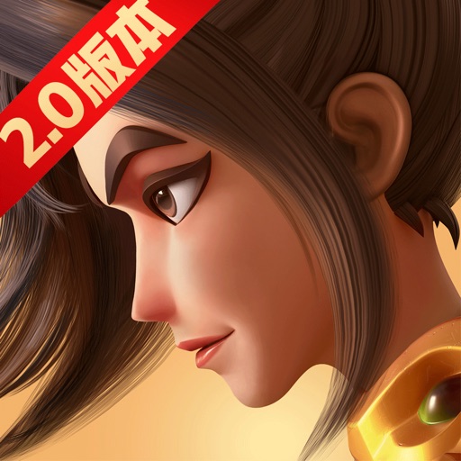 战火与永恒免费下载