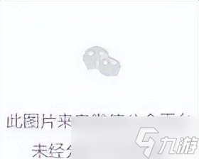 魔兽世界:时光服“最牛魔改”,橙武直接掉落,集片和任务都省了