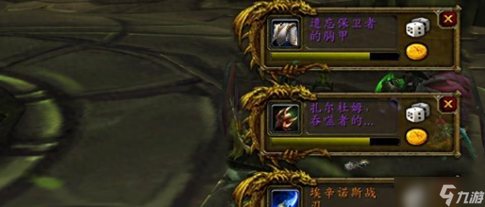 魔兽世界:时光服“最牛魔改”,橙武直接掉落,集片和任务都省了