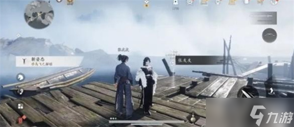 燕云十六声「学鸟飞」获取指南:新手也能轻松解锁飞行技巧