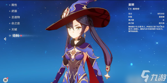 <a