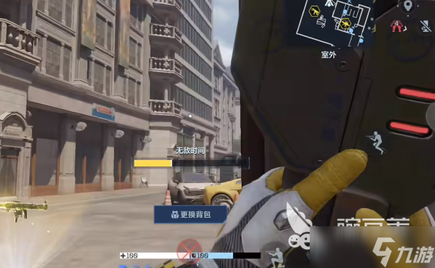 逆战未来怎么发枪