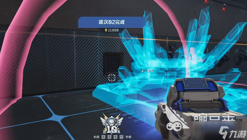 逆战未来刷枪方法