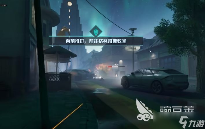 逆战未来三端互通吗