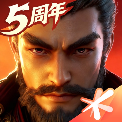 鸿图之下免费下载