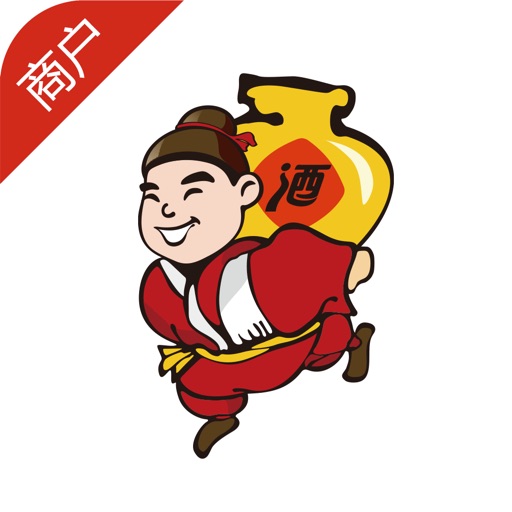 酒仙新零售免费下载