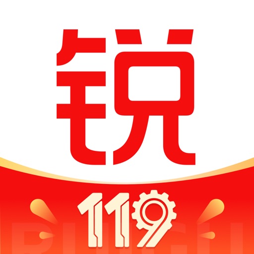 锐锢商城免费下载官方下载
