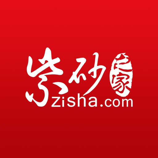 紫砂之家官方-茶道周边精选茶具免费下载