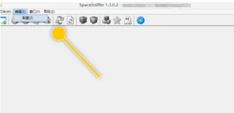 spacesniffer下载 SpaceSniffer怎么保持开放态度