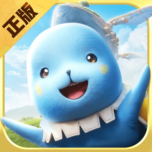 魔力宝贝：复兴免费下载官方下载