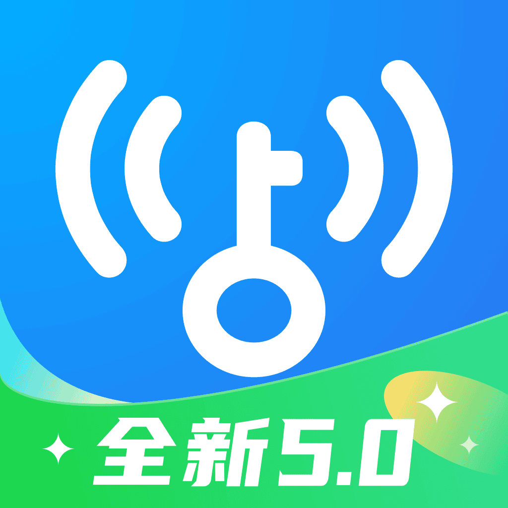 wifi万能钥匙平板电脑版下载v5.1.86安卓最新版