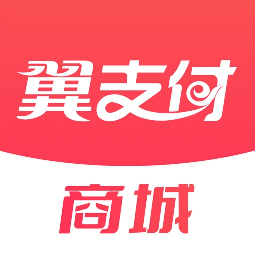 翼支付免费下载
