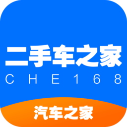 二手车之家app最新版官方下载