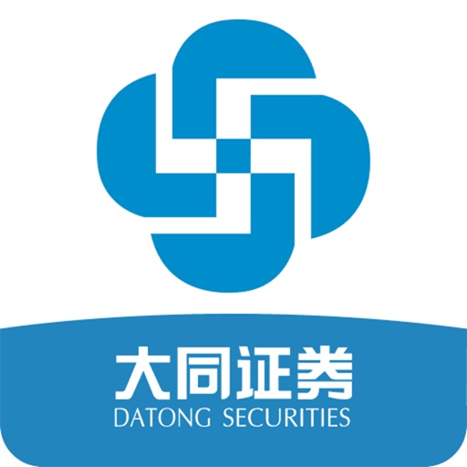 大同证券免费下载