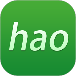 好网址导航2025(改名hao网址大全)