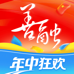 善融商务
