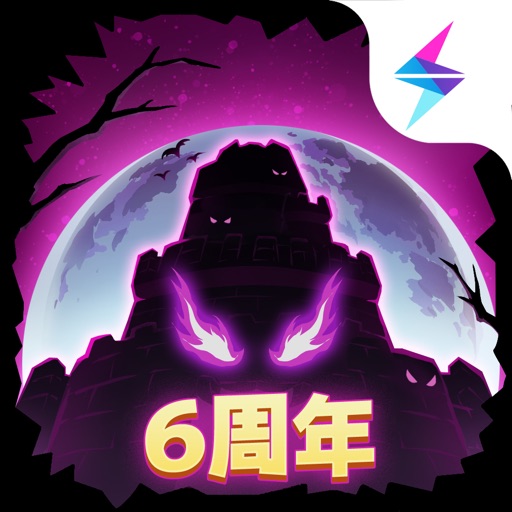 失落城堡免费下载