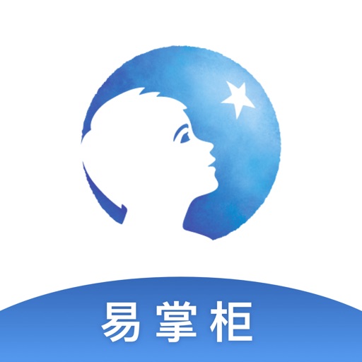 达能易掌柜免费下载