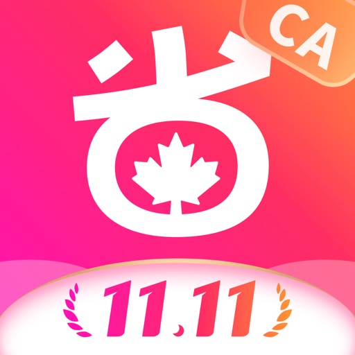 加拿大省钱快报 - 11.11购物节 DealMoon CA免费下载