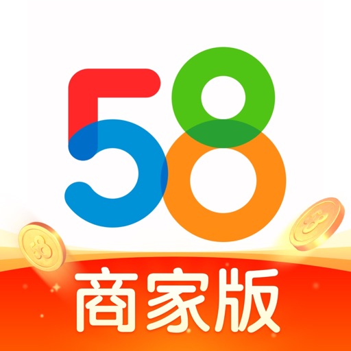 58同城商家版-商家助手免费下载