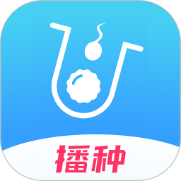 试管婴儿软件(改名有喜)下载v5.0.6 安卓版