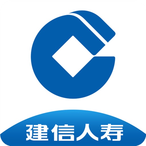 建信人寿免费下载