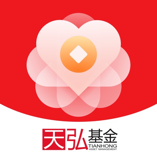 天弘基金-专业基金理财平台免费下载