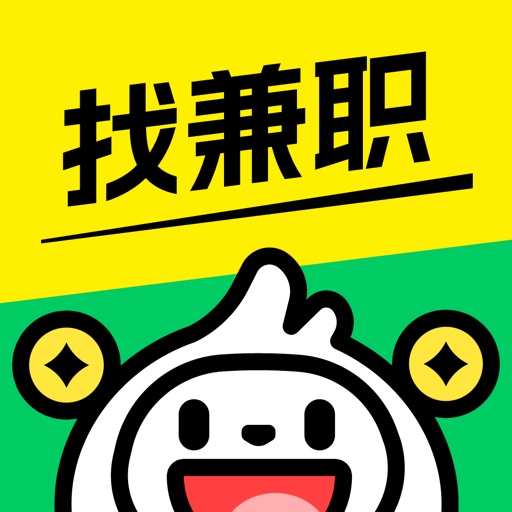 青团社兼职-手机兼职找工作求职招聘软件免费下载