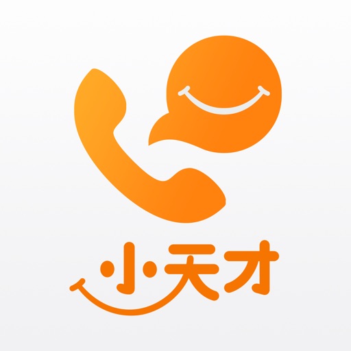 小天才 电话手表-能打电话的手表免费下载