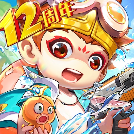 造梦西游OL免费下载
