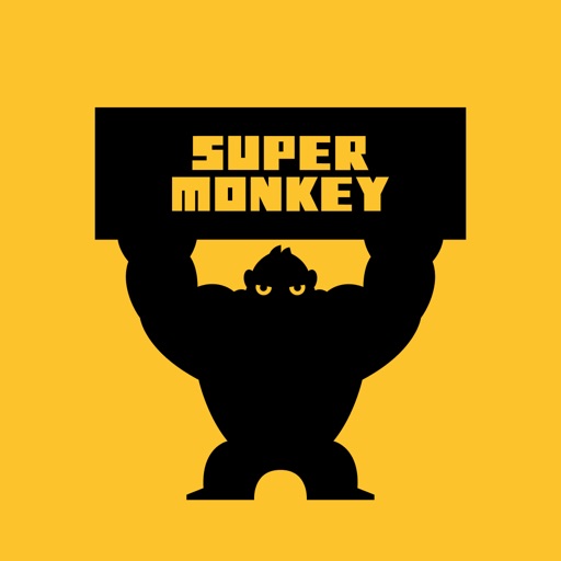 超级猩猩 - SUPERMONKEY免费下载