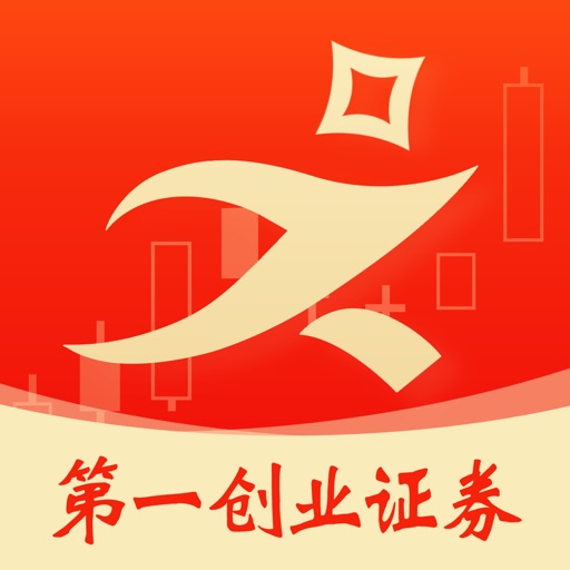 一创智富通-手机炒股理财 股票开户软件免费下载