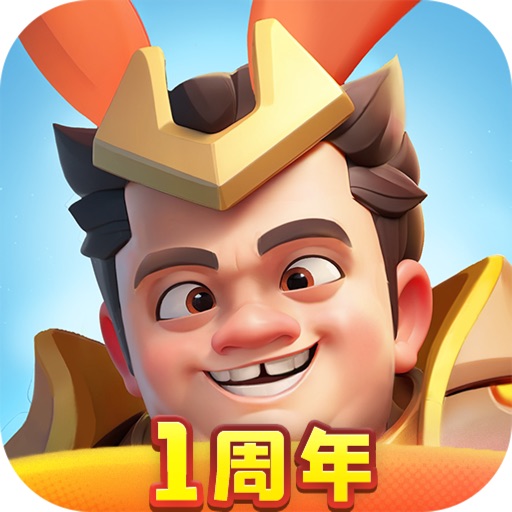小兵大作战-多人速战竞技手游免费下载