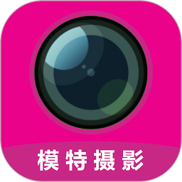 对椒约拍最新版本下载v2.1.34 安卓官方版