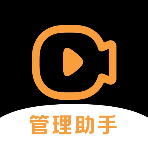 视频号直播伴侣-直播工具箱免费下载