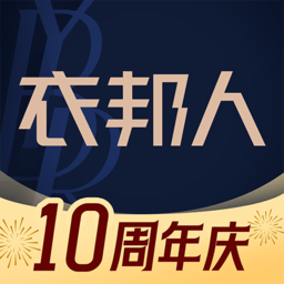 衣邦人app官方版下载v8.8.9 安卓手机版官方下载