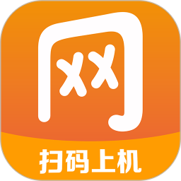 去上网官方版下载v2.0.00 安卓最新版