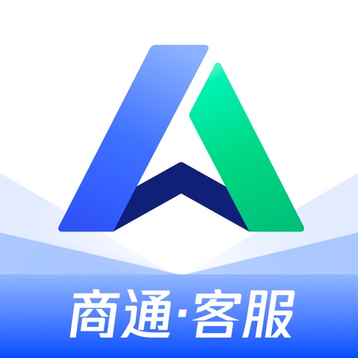 腾讯企点-商通客服工作台免费下载