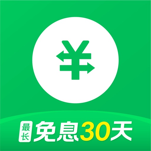360信用钱包-手机信用分期借款贷款借钱平台免费下载官方下载