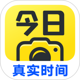 今日相机官方下载v3.0.289.4 安卓免费版