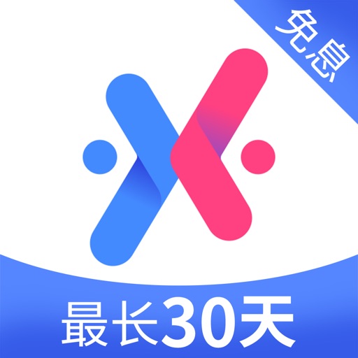 宜享花-分期贷款借钱平台免费下载