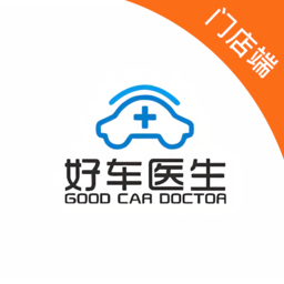 好车医生门店端app下载v1.29.4 安卓版官方下载