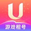 u号租上号器手机版下载v12.6.2 安卓版