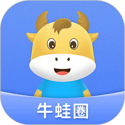 牛蛙圈官方版下载v1.1.195 安卓版