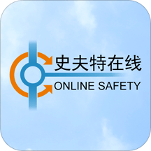 史夫特在线最新版下载v2.2.8 官方安卓版