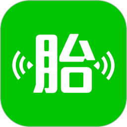 微胎心远程胎心监护系统下载v3.3.0 安卓官方版